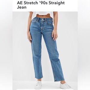 American Eagle 90’s Straight Jeans NWT